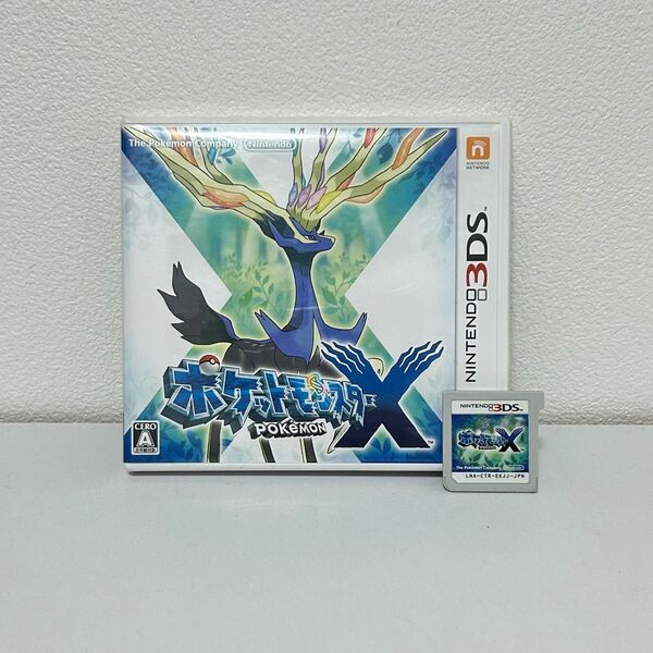 ポケットモンスター X ポケットモンスターX 3DS Nintendo ニンテンドー3DS 任天堂 ポケモン