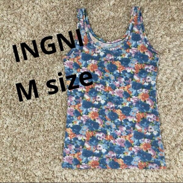 INGNI イング 花柄 タンクトップ ノースリーブ ブルー オレンジ Mサイズ