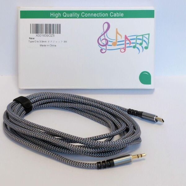 USB C to 3.5mm 変換ケーブル 3M AUX ケーブル 3m 1本