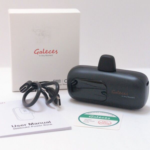 Galeces モバイルバッテリー 超軽量 小型 最大20W急速充電 Type-C (黒)