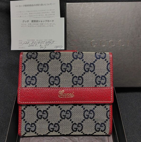美品 GUCCI グッチ二つ折り 財布 ウォレット 131854.2184 GGキャンバス