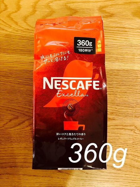 Nestle ネスカフェ エクセラ 詰替用 360g