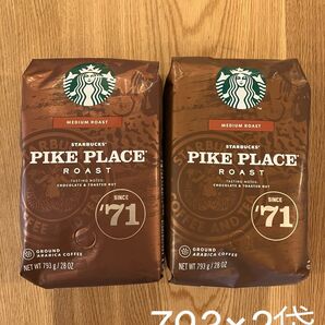 スターバックス パイクプレイスロースト (粉) 793g×2袋