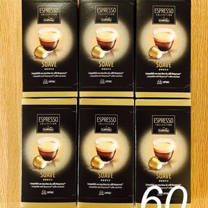 ネスプレッソ互換カプセル カフィタリー SOAVE 60カプセル
