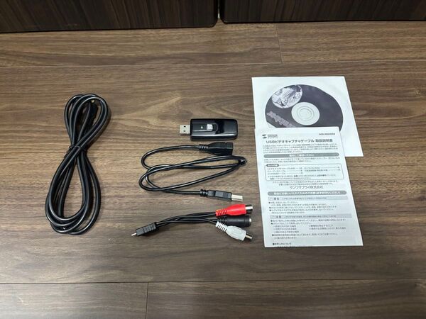 サンワサプライ USB ビデオキャプチャー 400-MEDI008