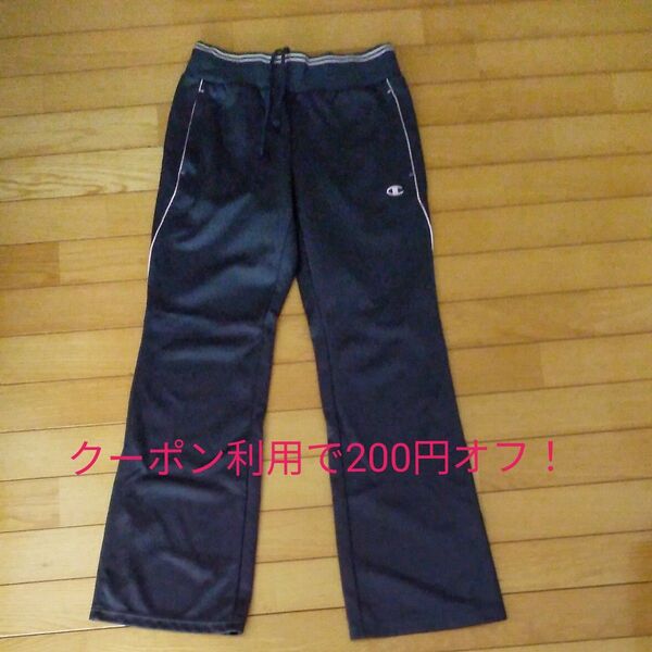 レディース Champion ジャージ ズボン M