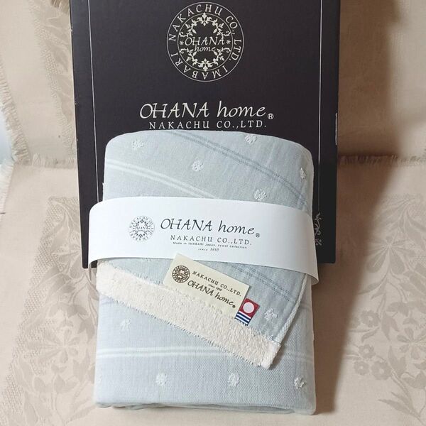 今治タオル 中忠(株)OHANA home バスタオル ブルー