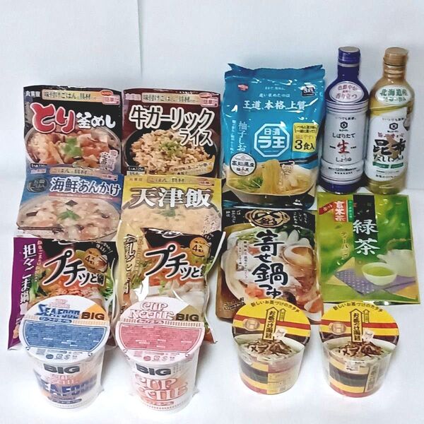アミューズメント景品 色々詰め合わせ