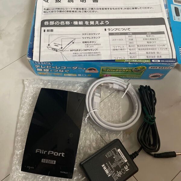 I-O DATA 無線LANアダプター WN-AG300EA