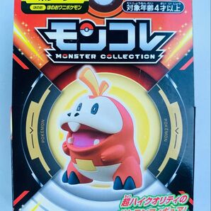 ポケットモンスター モンコレ ホゲータ