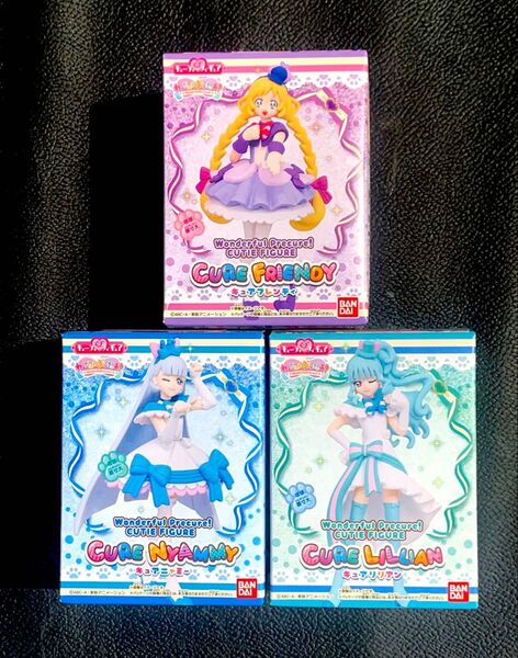 わんだふるぷりきゅあ キューティーフィギュア 3種セット