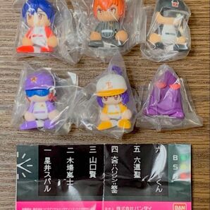 ならぶんです3 パワプロ コンプリートセット
