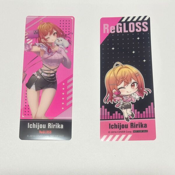 リグロス GIGOコラボ 特典クリアしおり クリアファイル 一条莉々華