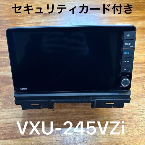 Gathers VXU-245VZi ホンダ ギャザズ 純正ナビ ヴェゼル RV VEZEL