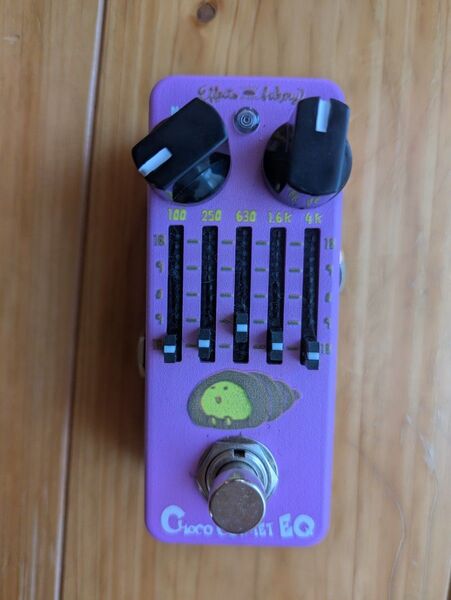 Choco Cornet EQ グラフィックイコライダー