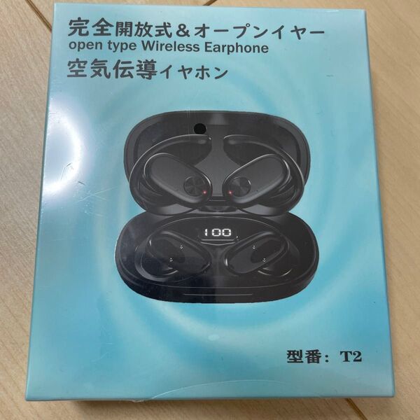新品 完全開放式&オープンイヤー 空気伝導イヤホン T2 ブラック