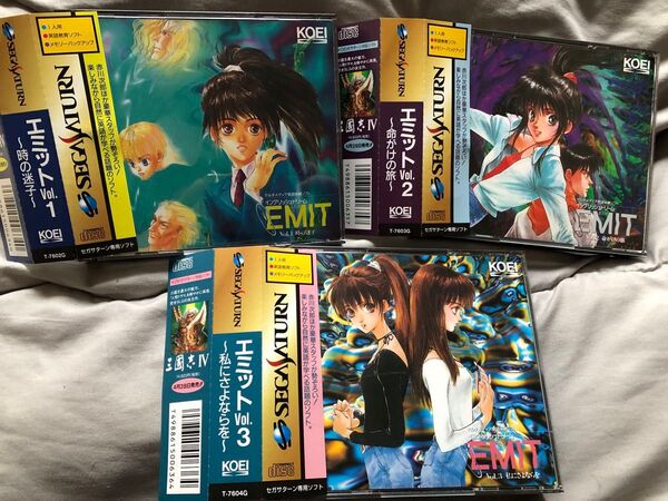 セガサターン EMIT Vol.1〜3セット 帯付き エミット 英語学習ソフト 赤川次郎 いのまたむつみ 小室哲哉 SEGA SS