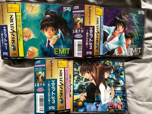 セガサターン EMIT Vol.1〜3セット 帯付き エミット 英語学習ソフト 赤川次郎 いのまたむつみ 小室哲哉 SEGA SS