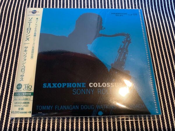 【CD】【MQA/UHQCD】ソニー・ロリンズ/サキソフォン・コロッサス【美品】
