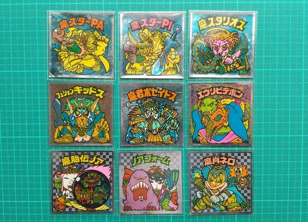 収集初心者様必携!ビックリマンアイス版8、10弾及び17、21弾ヘッド9枚セット