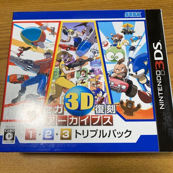 新品 【3DS】 セガ3D 復刻アーカイブス1・2・3 トリプルパック