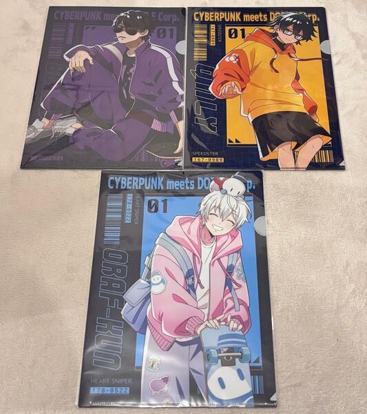 ドズル社 SHIBUYA TSUTAYA IP 限定 クリアファイル