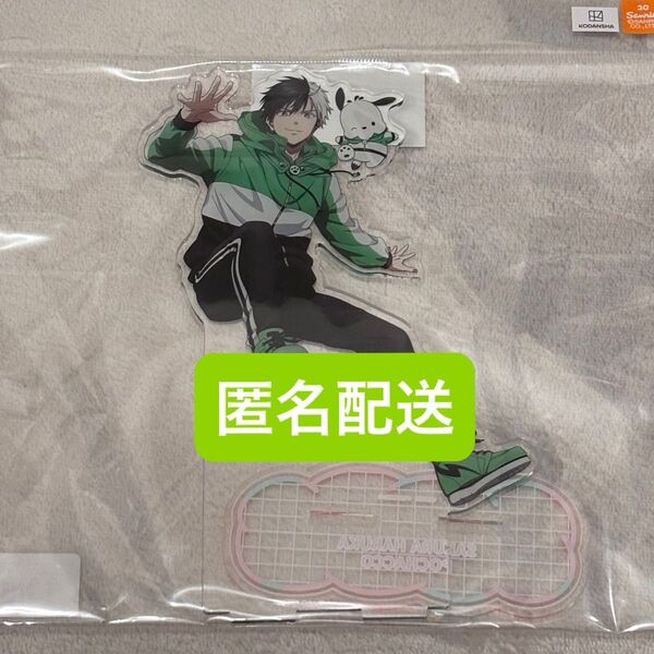 【新品未開封】WINDBREAKER サンリオ コラボ ウィンブレ 桜遥 ビッグアクリルスタンド
