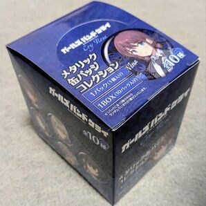 【新品未開封】 ガールズバンドクライ ヴィレッジヴァンガード メタリック缶バッジコレクション Cry Rose コンプリート