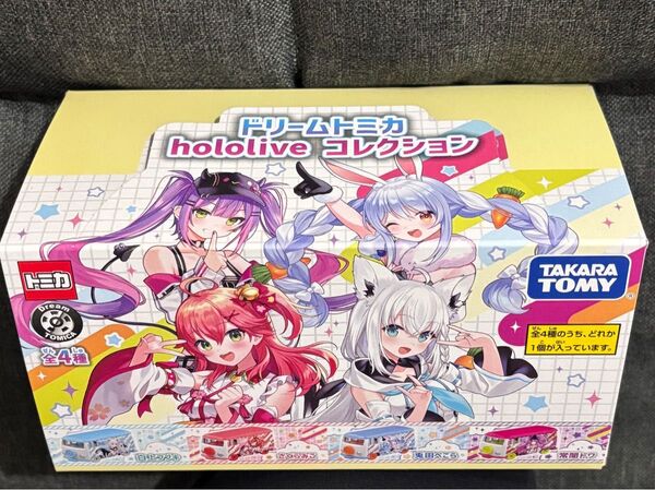 ドリームトミカ hololive コレクション 白上フブキ さくらみこ 兎田ぺこら 常闇トワ