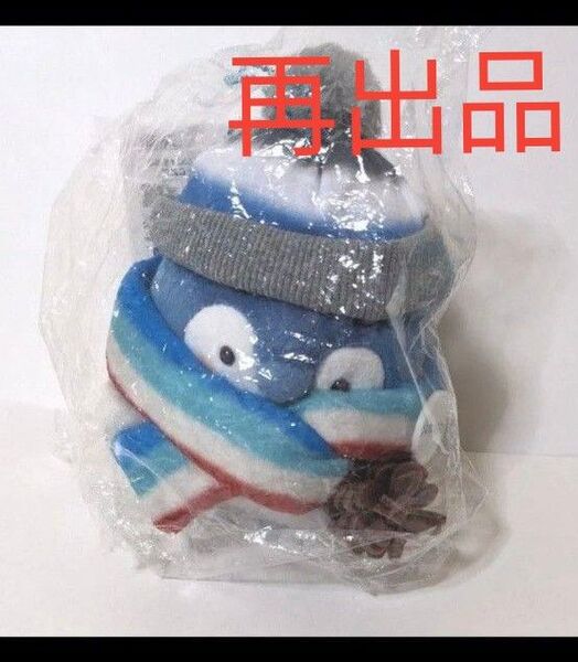 ゆるキャン コウペンちゃん 志摩リン マスコット