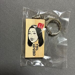 ごぶごぶフェス TRF CHIHARU キーホルダー