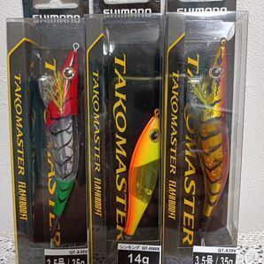 シマノ タコマスターフラッシュブースト 3個セット