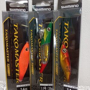 シマノ タコマスター フラッシュブーストタコマスター スッテM 3個セット