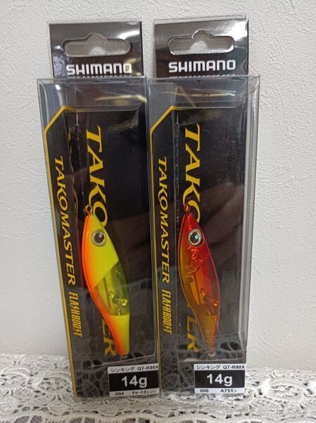 シマノ タコマスタースッテM フラッシュブースト 2個セット