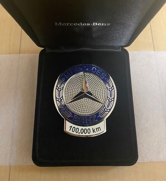 Mercedes Benz メルセデスベンツ オーナー表彰制度記念品 非売品