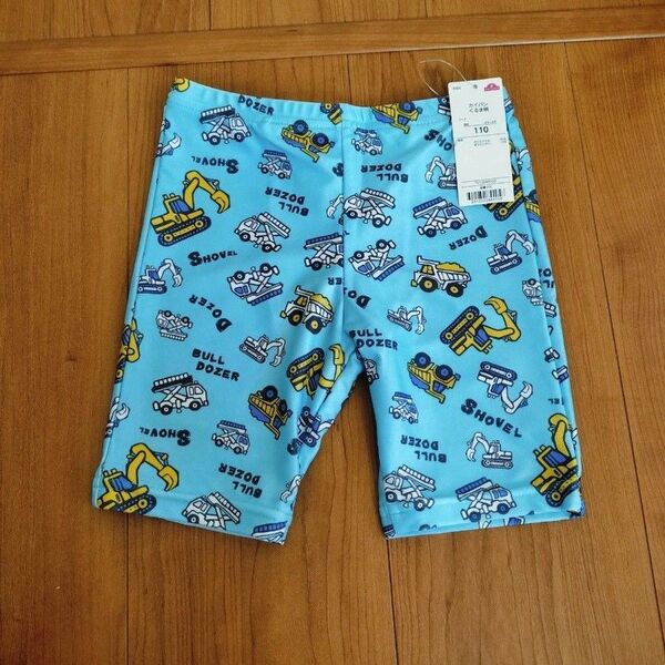 新品 タグ付き 110 男の子 水着 クルマ柄 スイムウエア ハーフパンツ 総柄 未使用 イオン トップバリュ