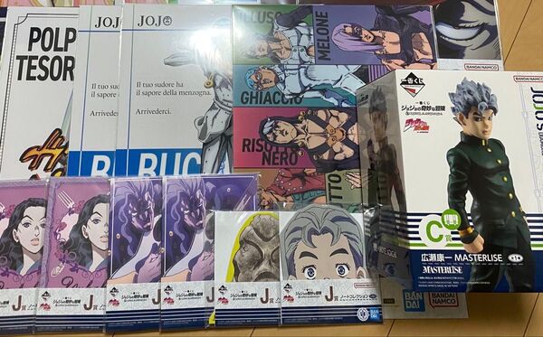 一番くじ ジョジョの奇妙な冒険 A賞 フィギュア ジョルノ まとめ売り 下位賞 広瀬康一 5部