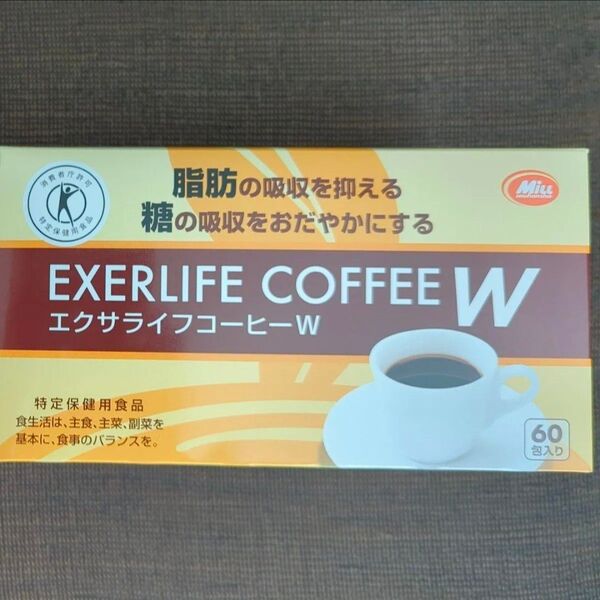 エクサライフコーヒーW 60包