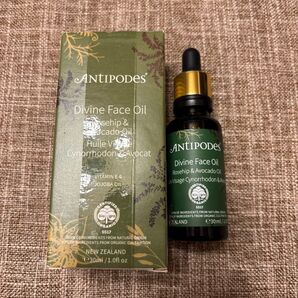 【新品未使用】antipodes ディバイン ローブヒップ&アボカドオイル