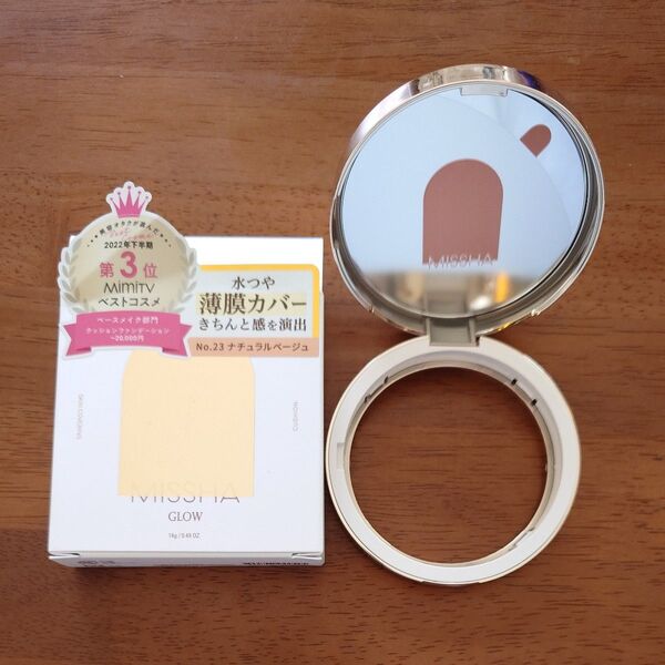 クーポン使用で300円!ミシャ クッションファンデーション ケース