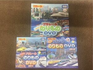  unopened Plarail DVD 3 sheets together 