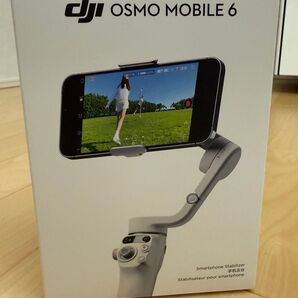 DJI Osmo Mobile6 プラチナグレー 中古美品