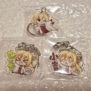 C105 ゆずソフト 千恋万花 アクキー レナ リヒテナウアー セット