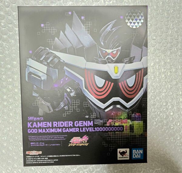 S.H.Figuarts 仮面ライダーゲンム ゴッドマキシマムゲーマー