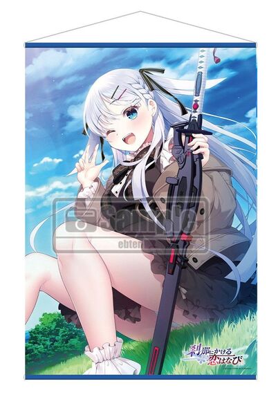 刹那にかける恋はなび ファミ通DXパック 描き下ろしB2タペストリー 朱雀院撫子