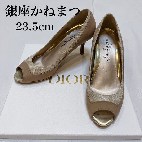 【美品】銀座かねまつ オープントゥサンダル スエード×パイソン 23.5cm