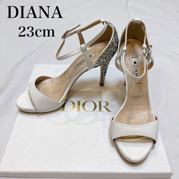 【美品】DIANA ダイアナ グリッターヒールパンプス サンダル 23cm ホワイト