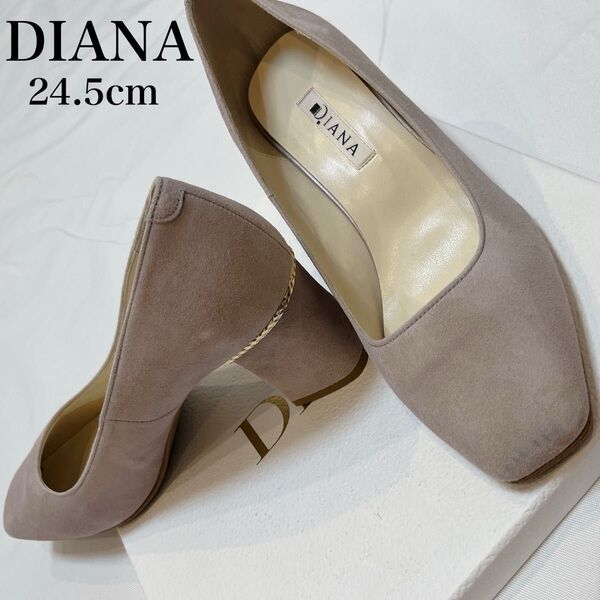 DIANA スエードパンプス 24.5cm スクエアトゥ 太ヒール グレージュ