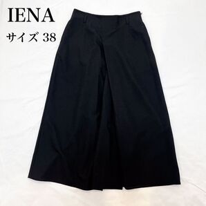 【IENA】イエナ ランダムタックスカート フレア ロング サイズ38 ブラック