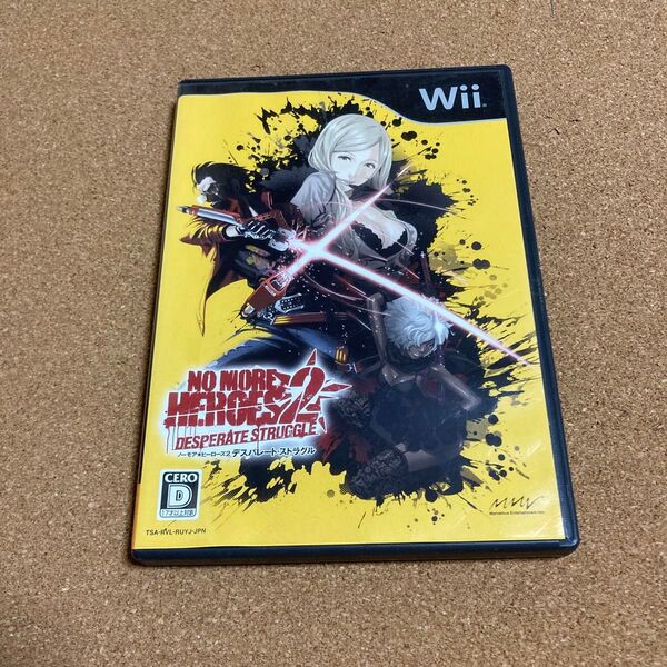 【Wii】 NO MORE HEROES 2 DESPERATE STRUGGLE (通常版) ノーモアヒーローズ2